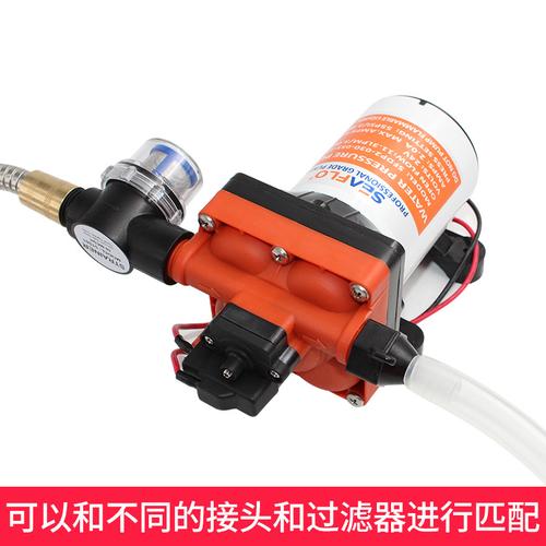 房车供水系统升级指南 深度解析SEAFLO 12V/24V直流水泵